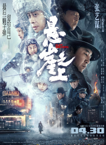 三浦理子息与子猛烈交尾在线播放