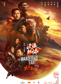 三浦理子息与子猛烈交尾在线播放